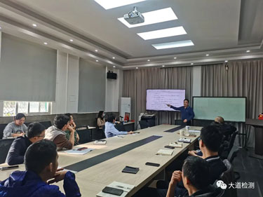 夯实基础 蓄势待发┃ 大道学堂2023年一季度技能