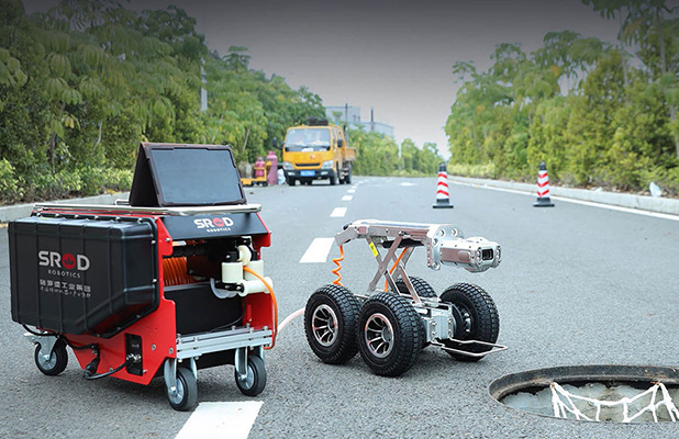 道路工程