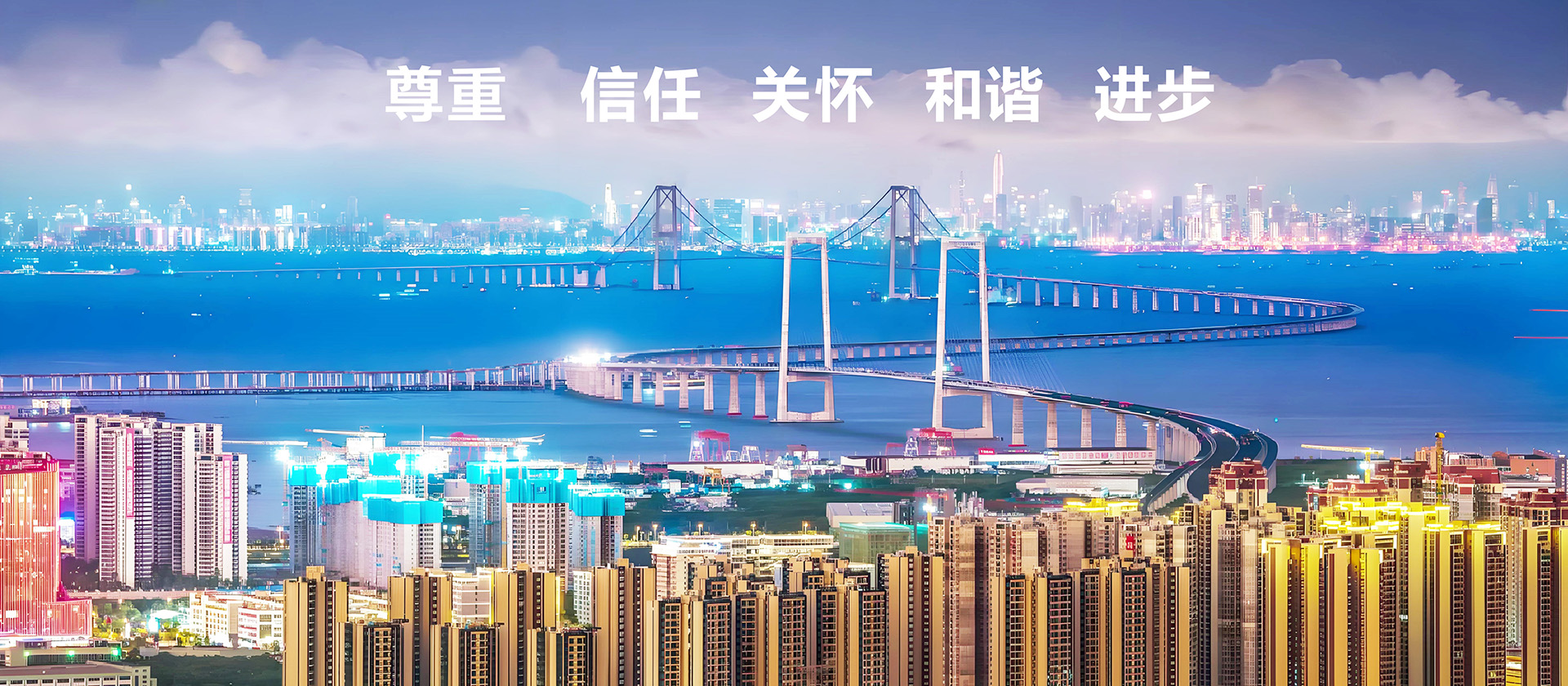 幻灯三
