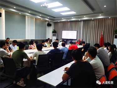 住建资质改革育新机，大道乘风破浪开新局