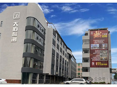 【公司搬迁通知】前台收样服务有变动